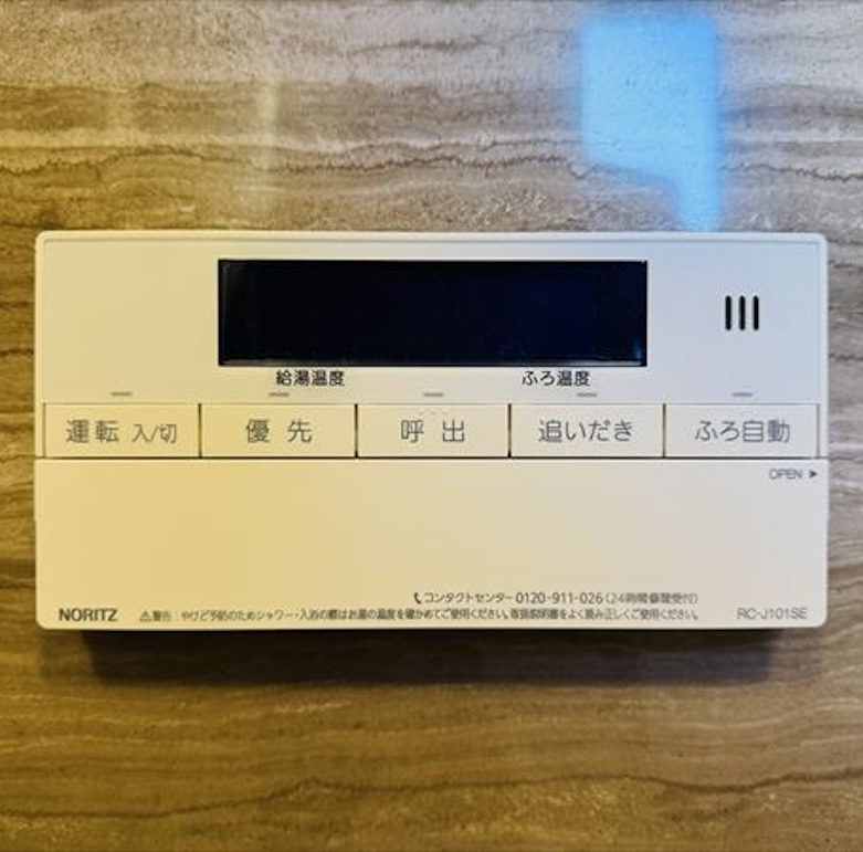 MJR熊本ザ・タワー3階 2LDK キッチン